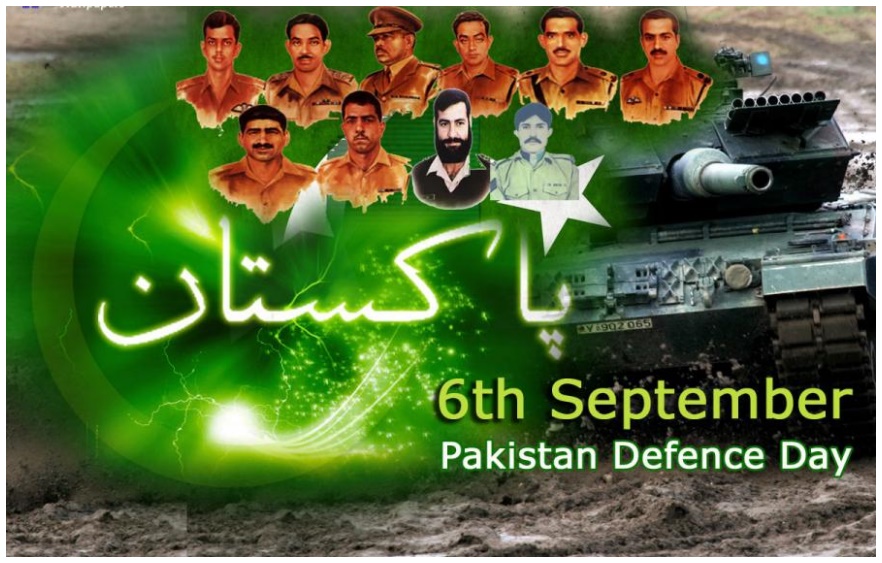 Defence Day of Pakistan 6th September 1965 wallpapers