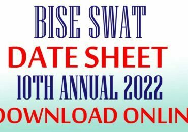 swat board 10th annual date sheet 2022