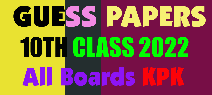 bise kpk guess papers all boards