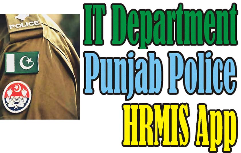 Punjab Police HRMIS App download online
