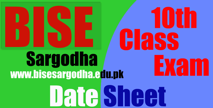 sargodha board matric date sheet