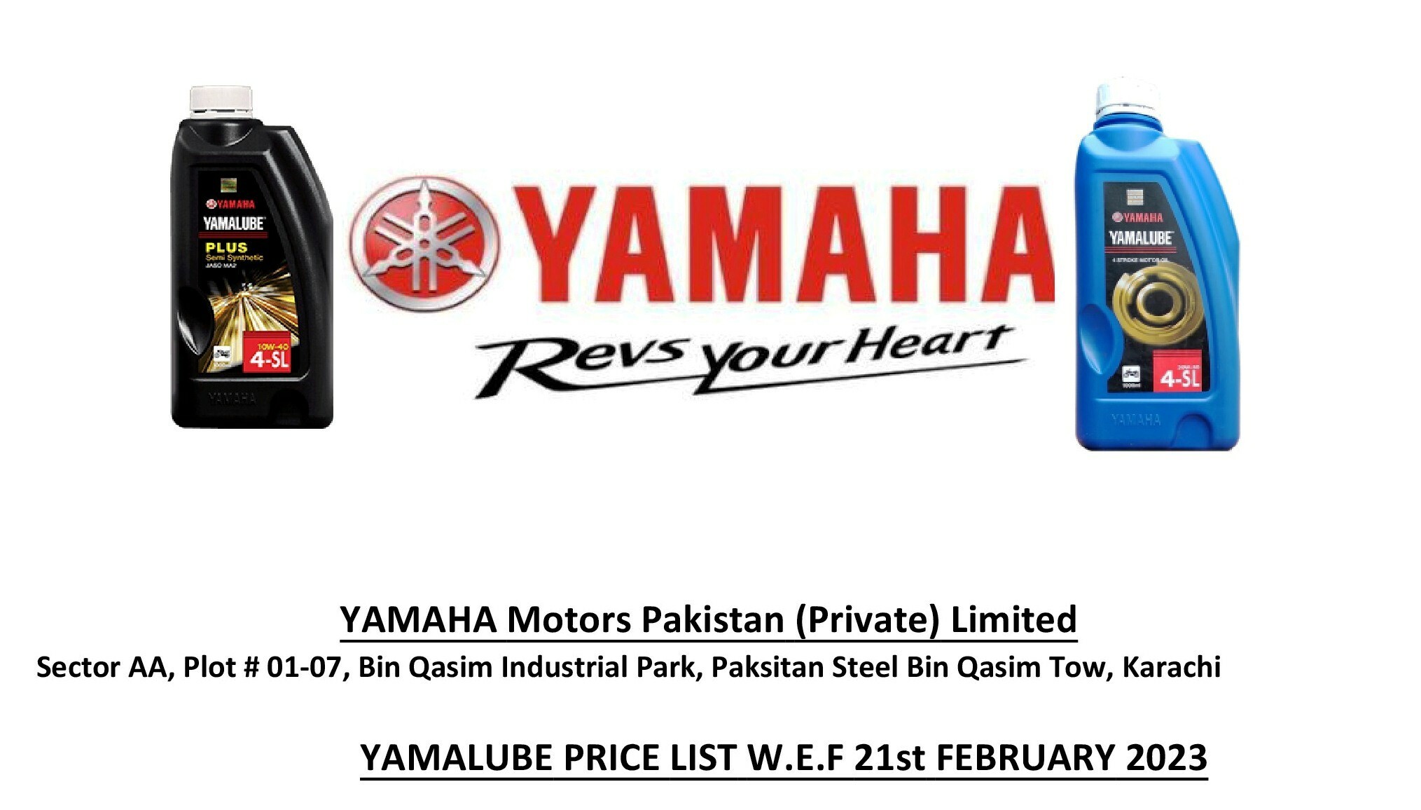 yamalube latest price in Pakistan