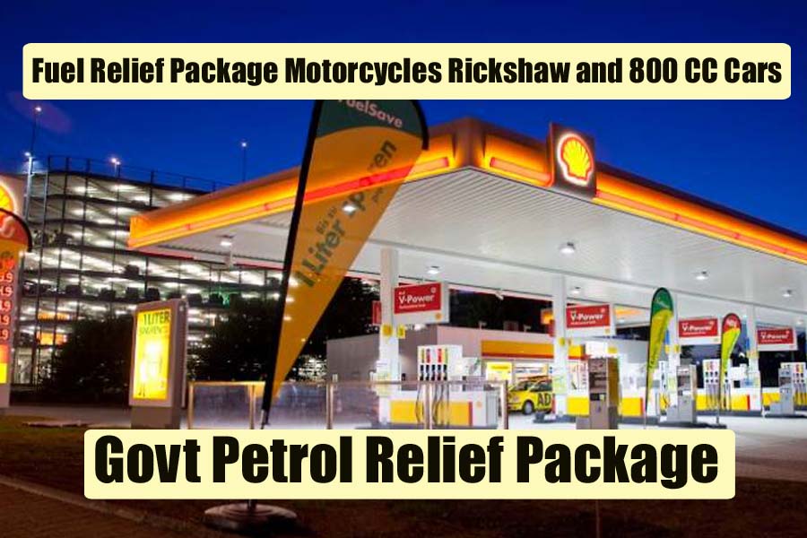 Petrol relief package registration code